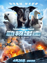 99久国产